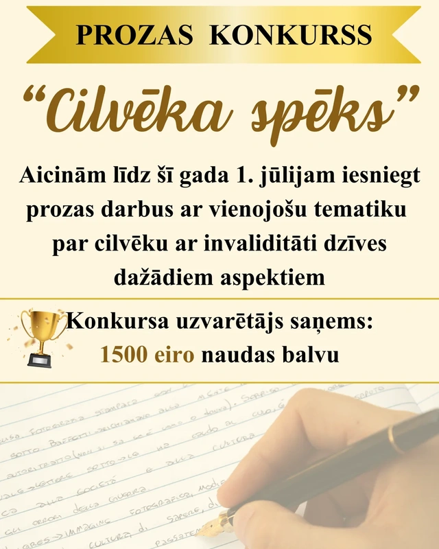 Prozas konkurss “Cilvēka spēks”